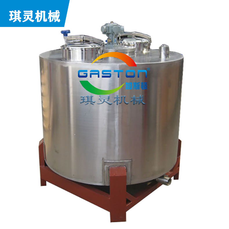 厂家制作搅拌桶 搅拌罐 不锈钢搅拌桶 单层搅拌桶 液体搅拌机