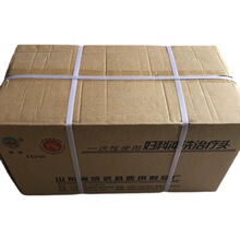 ɽ�|������Zһ����ʹ�ËD�ƛ_ϴ�ί��^CX-I