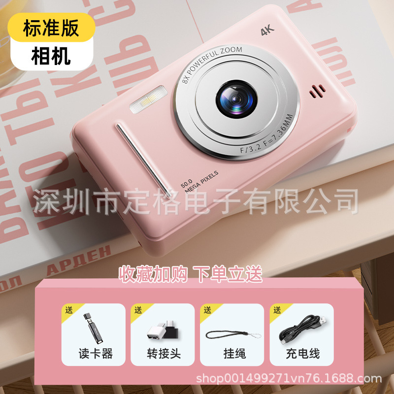 A1 pink dual camera comes standard