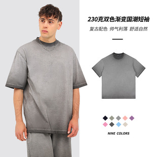 230g�����ذ����fˮϴ���羳ȫ���pɫ�u׃����oversize���䶨��