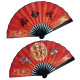 10-inch wedding fan (marry me)