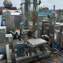 20ͳ΢C SsZۙCoYWșĥۙC