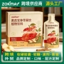 代工植物定制调味黄芪