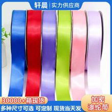 �F؛3cm��ɫ��]�����r���z������ʎ����b�I�����b������h��