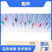 ����EFD�Z���@����^7018138�Gɫ���c�z�C���