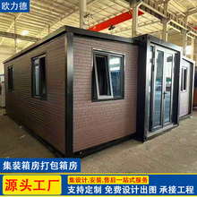 �羳 �p���ۯB�� ��Ӱ巿ס�˼��b�䷿ �Ƅӻ�ӷ� ����ƴ�b�䷿