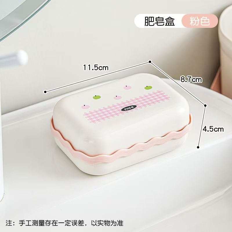 开学季学生宿舍洗漱用品套装水桶多功能塑料收纳篮洗脸刷牙漱口杯|undefined