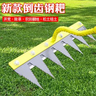 New Serrated Rake Hoe with Thickened Blade Multifunctional Soil-Turning Tool for Loosening Soil and Removing Nails Rake Agricultural Tool