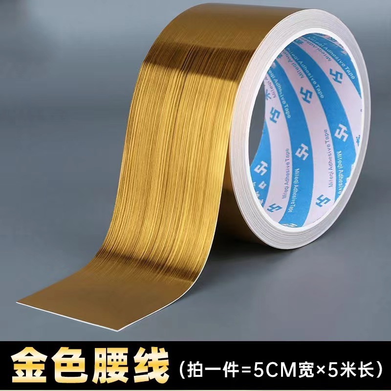 추가 두꺼운 금 허리 라인 5CM * 5M