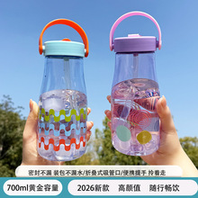 �¿�ˮ����ݷ��m���ۯB���܌W�����Ӄ�ͯ�όW���Ñ����S�ֱ�