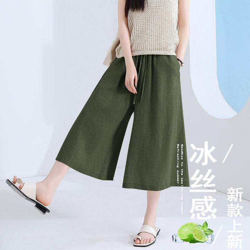 Plus-Size Women's Cropped Hot Pants for Spring and Summer, Thin Casual Drawstring Skirt-Pants, Versatile for Outdoor Wear, Elastic Waist, Fashionable Beach Shorts Plus-Size Women's Cropped Hot Pants for Spring and Summer, Thin Casual Drawstring Skirt-Pants, Versatile for Outdoor Wear, Elastic Waist, Fashionable Beach Shorts