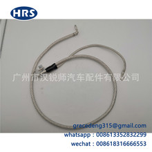82123-60061�����ڷ������¿�·���ؽӵص�����������ϵͳ��HRS