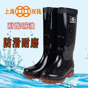 �S��ֱ�N�Ϻ��p�X��Ь��99-2���p����ͲPVC��Ь����ţ��ׄڱ�Ь