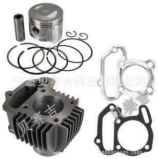 22K-11311-02-00,22F-11351T80 Yfm 80 Cylinder Kit Bore Size: 47mm