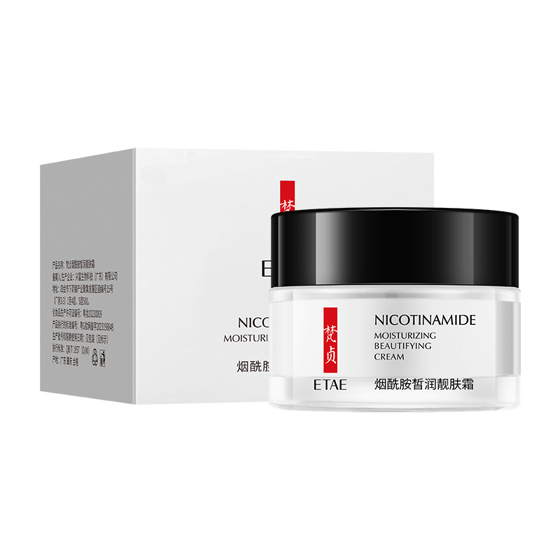Fanzhen niacamida crema hidratante para la piel hidratante rejuvenecimiento de la piel esencia crema niacamida crema al por mayor