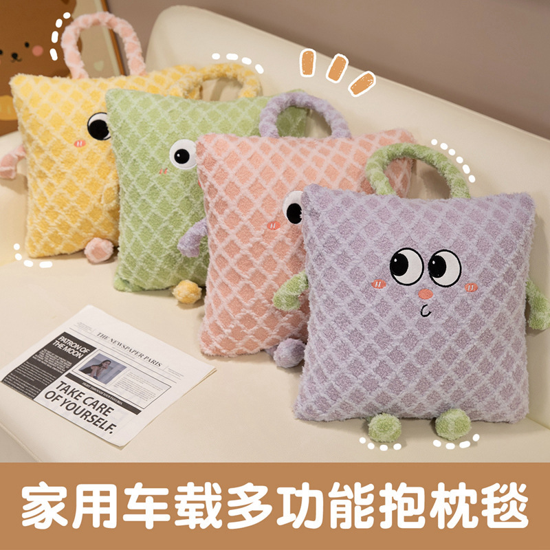 Cute caricatura cojín redondo de dopamina oficina sedentaria cojín de asiento de banco estudiantil