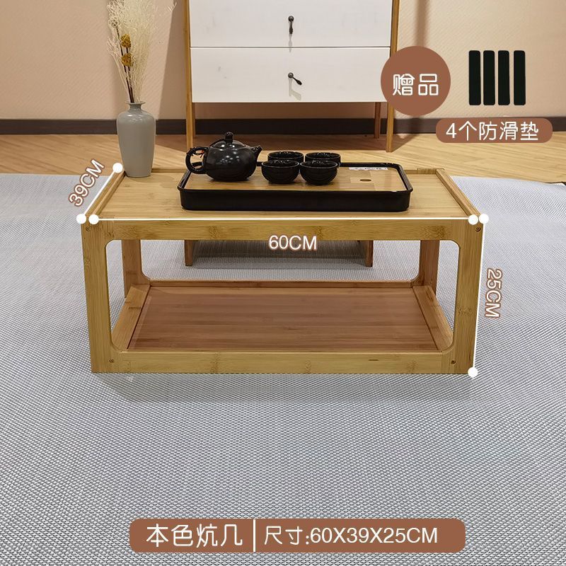 中式小桌子家用飘窗桌子小炕桌榻榻米桌阳台小茶几小茶桌炕几矮桌|undefined