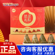 ˼�����ӶY�жY��1000g�����ۗ����������i������ʳ���繝�YƷ