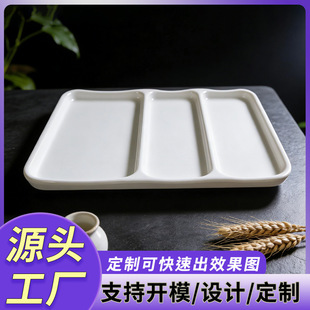 �S���ܰ��;߻�偵꿾��P������;߱P��ţ��P���⴮�P�����бP