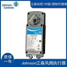 M9220���ɏ�λ늄ӈ�������ɭ�L�y������M9220-BGA-3