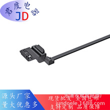 JD������̫ͨ���A�̶�����:T50SOSWA2.0E 148-00088