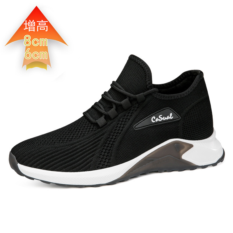 Summer Men's Height Increasing Shoes Autumn Breathable Flying Weaving Mesh Shoes Sports Casual Shoes Lightweight Mesh Shoes Inner Height Increasing Men's Shoes Summer Men's Height Increasing Shoes Autumn Breathable Flying Weaving Mesh Shoes Sports Casual Shoes Lightweight Mesh Shoes Inner Height Increasing Men's Shoes