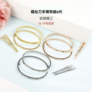 18Kõ���խ��6���������CŮʮ荲���ɫխ��һ�һ���H�����C