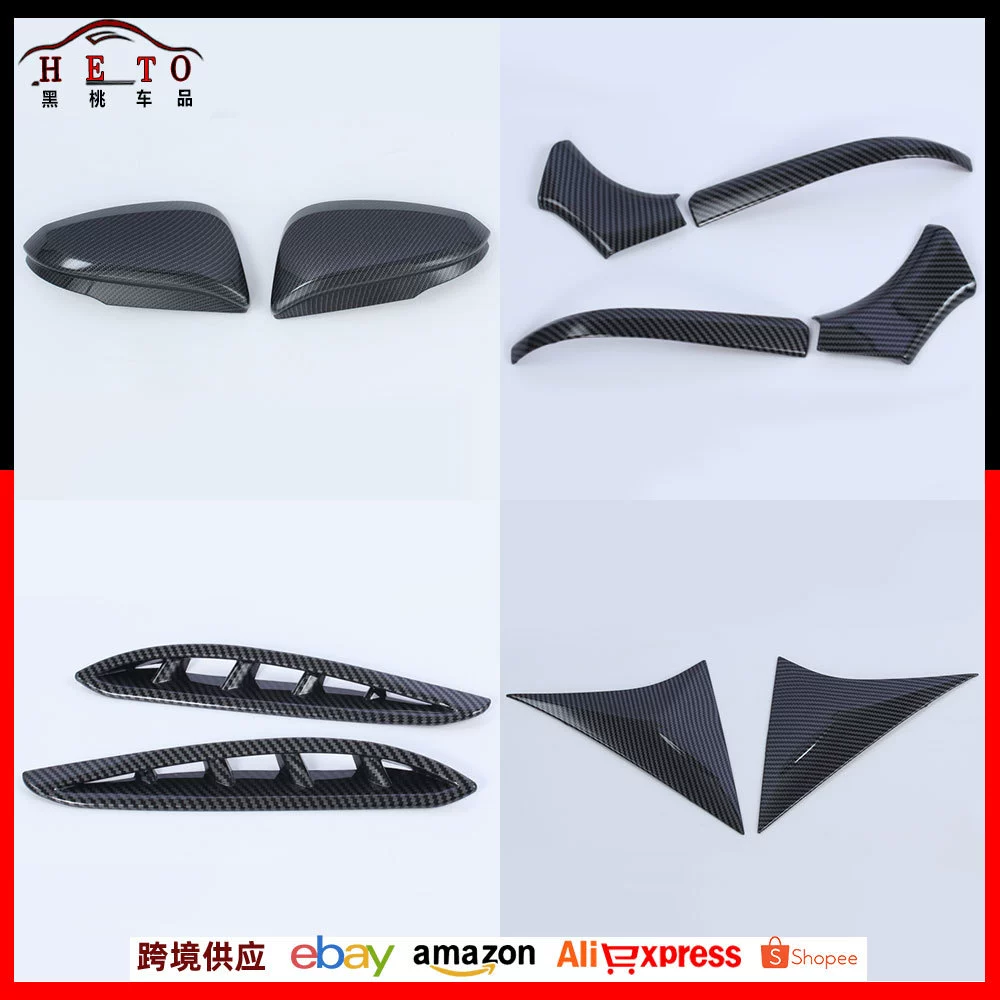 Подходит для 21-22 моделей Toyota Hailia модифицированных Toyota Linger крышка отделки двери передние противотуманные фары