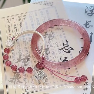 ������Ů������ʽ�²�ݮ����ɫ���Cƽ���i������C���Ů�߼���