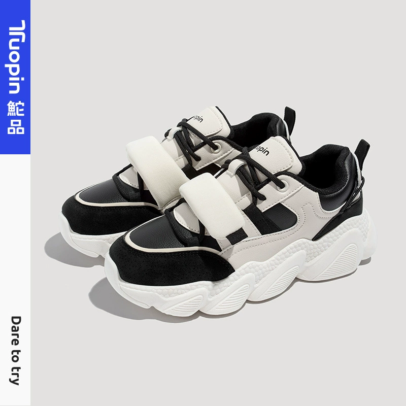 Tuo Torre обувь женская осень 2023 Новые повседневные кроссовки Джокер толстая подошва дышащая обувь женская TP7146AJ