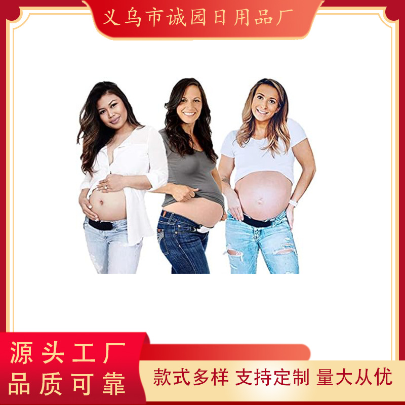 Pregnant Women's Belly Belt Trouser Belt Extension Belt Trouser Waist Extension Elastic Belt Support Belt Waist Belt