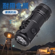 �羳��Ʒ�����������Ͳ������о���ñ�yʽ�๦�� ����LED���Ͳ