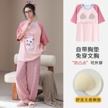 Դ�^���S���؉| ���\ѝ �����Lѝ˯��Ů�ļ���ͨ�Ӵ�a�Ҿӷ����b