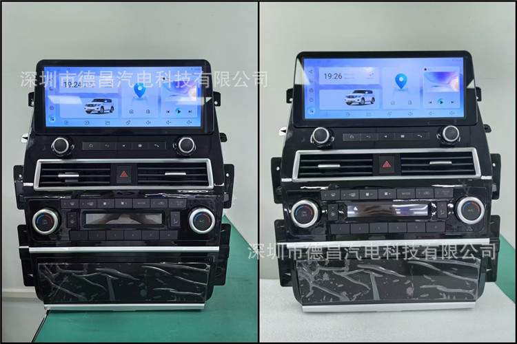 Suitable for Patrol Nissan Patrol Amanda Y62 Infiniti Infinitiqx80 Qx56 Car Navigation