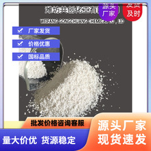 ������ˮ���������V�o�C�} ��ɫ�۠������V�������a�S��