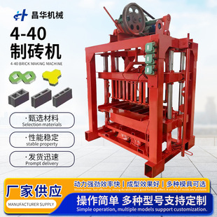 ���޳���4-40���K���͙C���������Ĵu����C��u�C brick machine