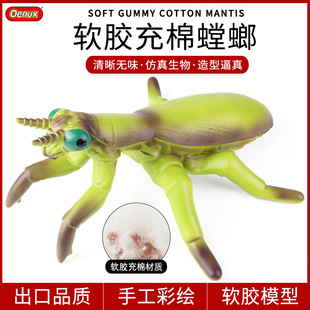 ��ͯ���x����ģ�ͷ���ܛ�z��̖��������@���xΛ�ƪ�����֩�����