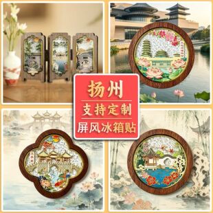 �P���L��ľ�|�����NС���L����[������DIY�ӼҰ��b�Ą����ζYƷ