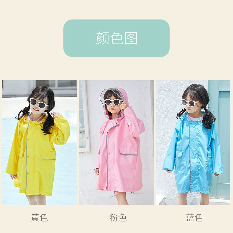 Детский плащ, детское пончо для мальчиков и девочек, ученики начальной школы, детский сад с положением школьной сумки, дождевик, логотип оптом