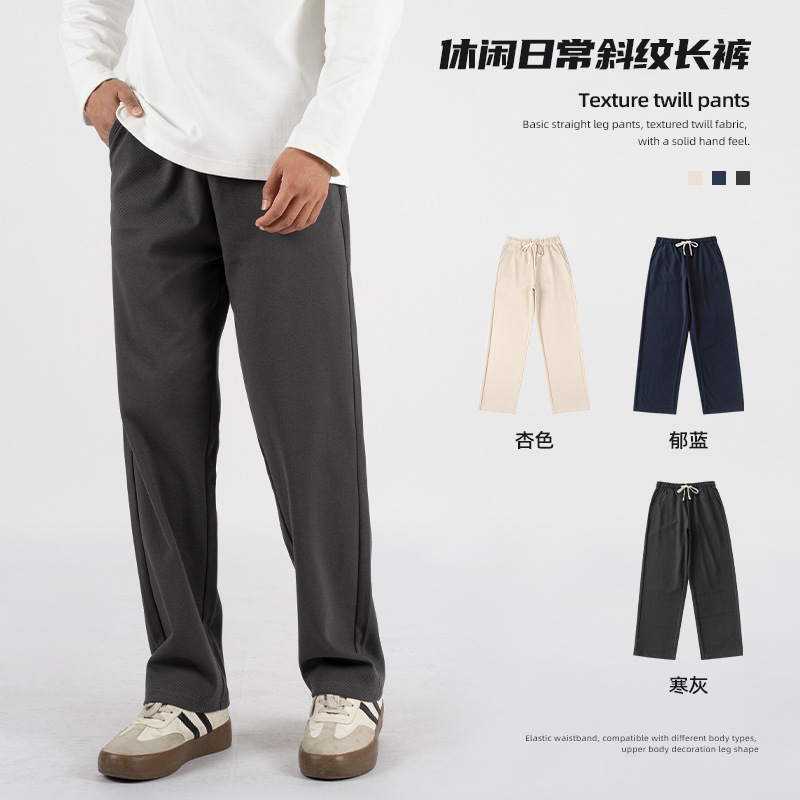 300g Heavy Twill Pants Straight Leg Pants Casual Light Cooked Navy Blue Pants for Men and Women Spring, Summer and Autumn Loose and Comfortable