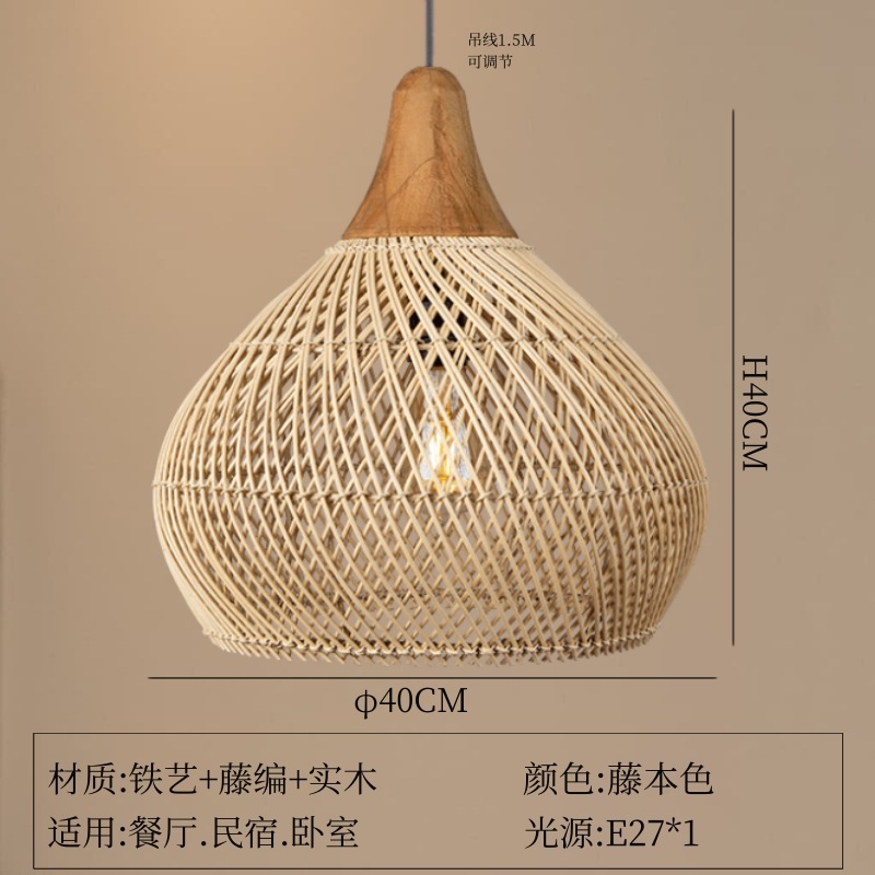 Lámpara de restaurante de estilo medieval de estilo retrógrado japonés sala de té Zen sala de estar bar lámpara de mesa de caña