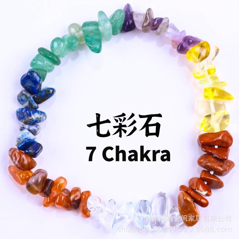 卸売り天然石水晶砂利女性チェーン手串不規則小砂利紫晶手串アクセサリー|undefined