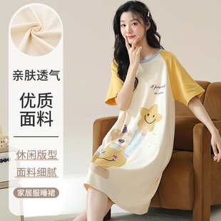 2025 New Style Summer Women's Nightgown Loose Cute Short Sleeve Outwear Cotton Korean Style Cute Pajamas