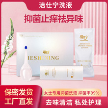 �S��ֱ�l���ˌ��D��ϴҺ���lŮ��˽̎ϴҺ˽���o���־�ϴҺ���l؛