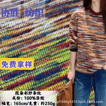 �W�� ����R�d�羳Ů�b�B��ȹ���� �βʼ�ë���R��ë�q���Q����