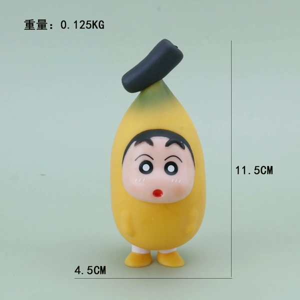 PVC Banana Xiaoxin-Bag Placing
