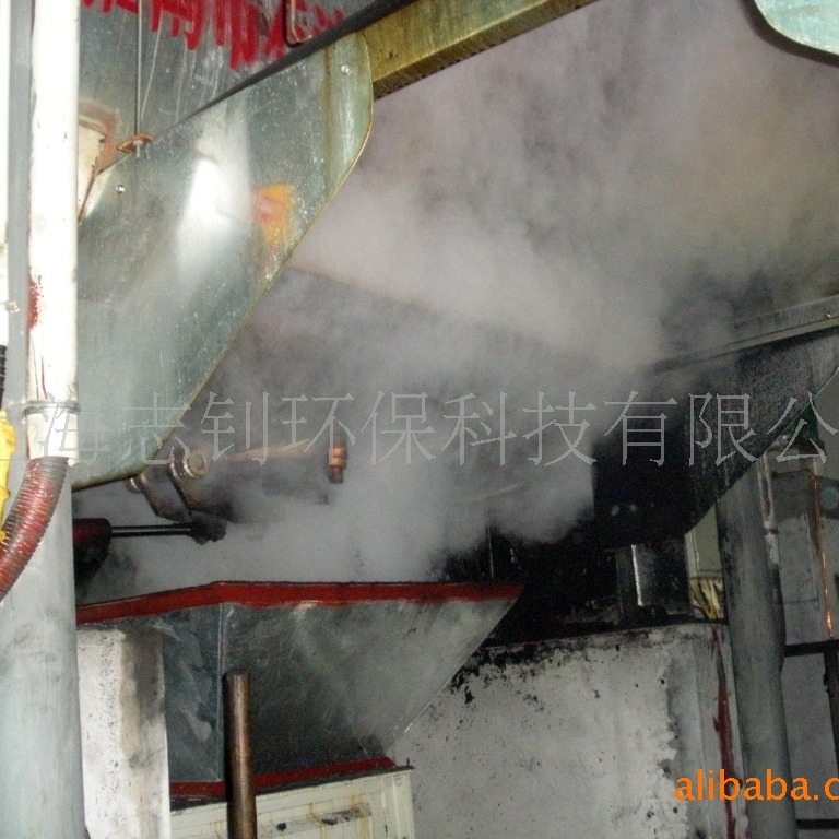 烟雾净化器油雾净化器/机床油雾净化器/紧固件车间净化器排烟