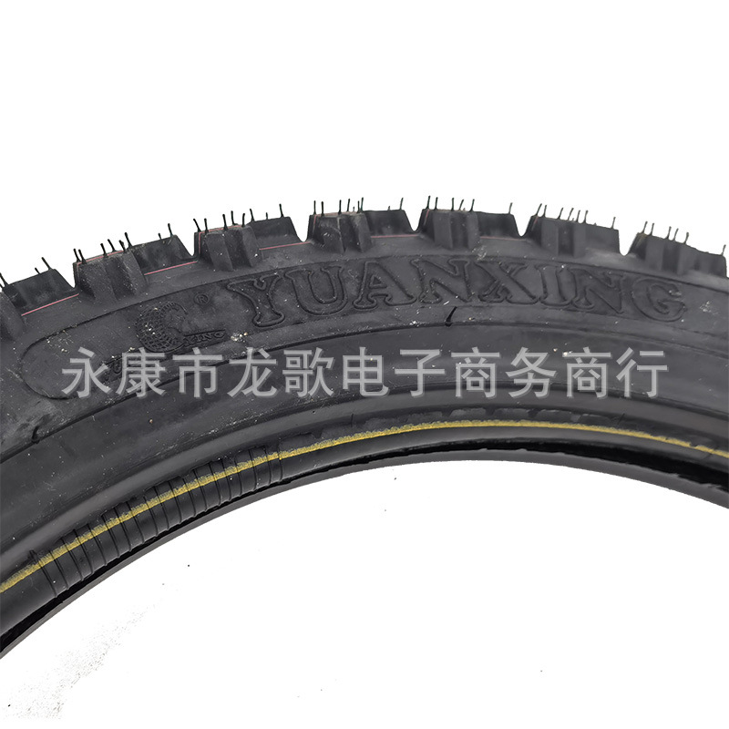 微信图片_202212161831022
