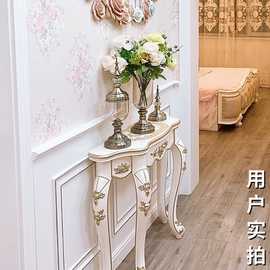 玄关柜欧式桌子靠墙端景台走廊边柜隔断客厅轻奢半圆进门入户装饰