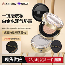 ƽ��׽��|�۵�ҺBB˪�־��p�����������F؛���l���l�S��